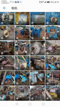 二手钻井设备出售