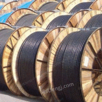 Buy 40t waste cable in Hunan