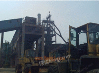 Hunan recycling cement plant, chemical plant, closed plant