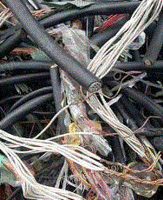 回收废电缆，废铜铝线，废电机