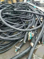 Nanjing wants to buy waste wires and cables at a high price