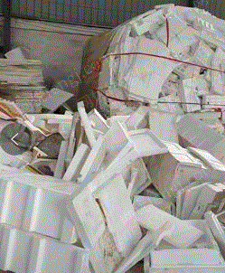 通用废塑料出售