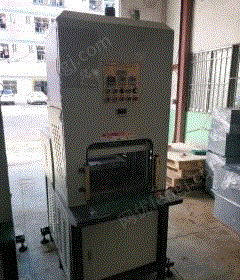 湖南郴州imd热压成型机 冲切机 油压机出售