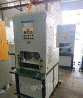 湖南郴州imd热压成型机 冲切机 油压机出售