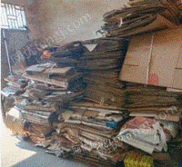 大量回收各种废纸,纸箱