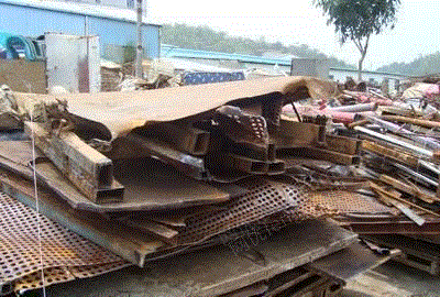 小废(精料)出售