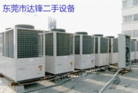 广州大量回收大型制冷设备