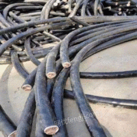 专业高价废旧电缆