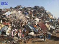 广州长期大量回收各种废旧物资