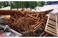 湖南专业回收工地废料，废金属，废钢铁