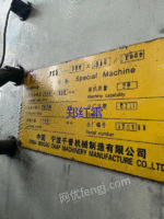 浙江仓库现货出售600-1000数控切条机