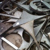 新疆高价回收各种废钢边角料