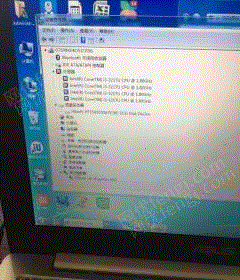 二手笔记本电脑出售