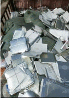 大量回收各种废铝,铝丝,铝板