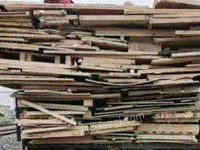 回收废旧模板木方，废旧木材
