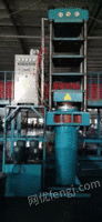 萍乡处理14台新的四层平板硫化机， 6台120吨，8台​200吨