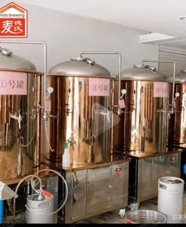二手酿酒设备出售