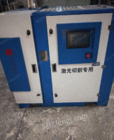 安徽滁州出售二手激光专用螺杆式空气压缩机22kw