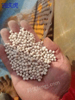 Professional high-priced molecular sieve recovery