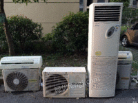 专业高价回收废旧空调