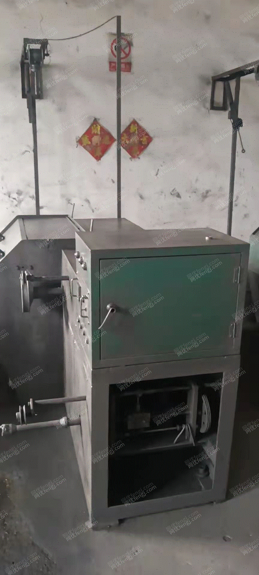 其它電力設備出售