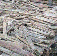 收购废木料，拆迁料，下脚料