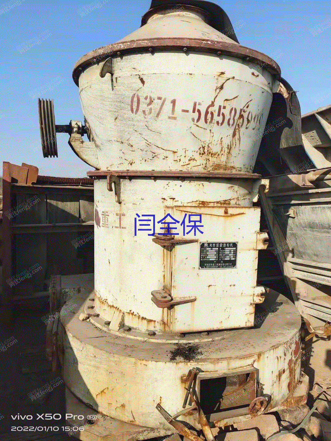 磨矿设备价格