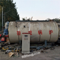 福建漳州回收二手蒸汽锅炉，燃油锅炉，二手工业锅炉回收