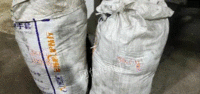 安徽池州废钼丝出售，60几公斤