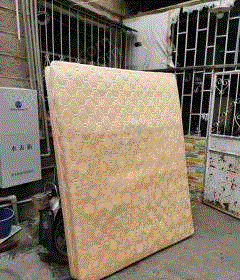 其他價格