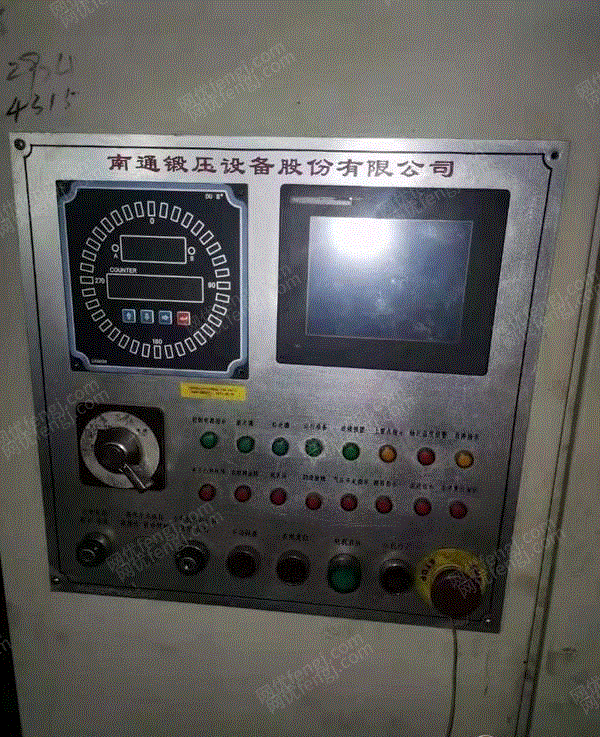 二手冲床回收