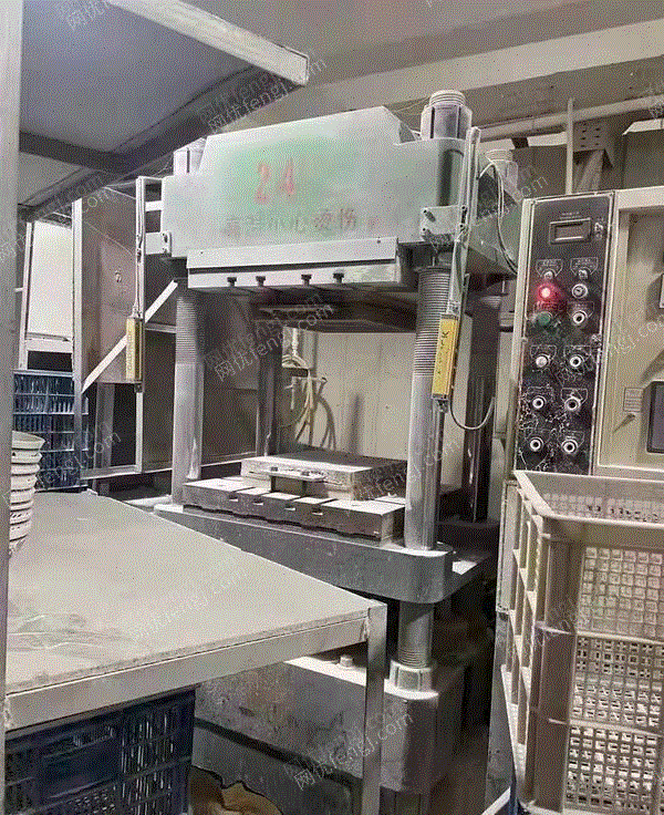 其它橡膠轉讓