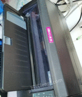 黑龙江双鸭山映美fp-620k针式打印机出售