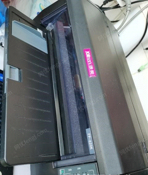 黑龙江双鸭山映美fp-620k针式打印机出售