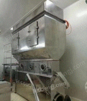 江苏南京沸腾干燥机，二维混合机出售