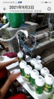 新疆阿克苏全自动糯米胶.基膜生产设备出售