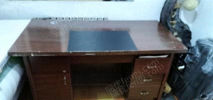 办公家具价格