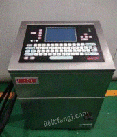 山东济南伟迪捷喷码机，打标机打印机出售