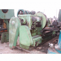 Xinjiang Shihezi High Price Recycling Used Grinder