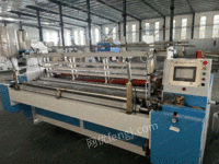 出售卫生纸，抽纸，卷纸，餐巾纸，纸巾生产加工机械设备，抽纸机，复卷机，造纸机，打纸机生产线。21年7月恒源1880复卷机几乎全新价格美丽山东仓库现货