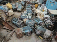 河北沧州大量收购废旧电机