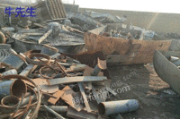 新疆高价回收报废矿山机械设备