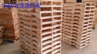 湖南回收30吨木托盘