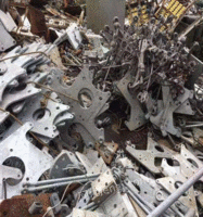 Recycling scrap metal at high price for a long time