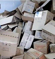 大量回收各种废纸,纸箱