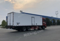 河南许昌国六9米6冷冻食品新冷藏运输车出售