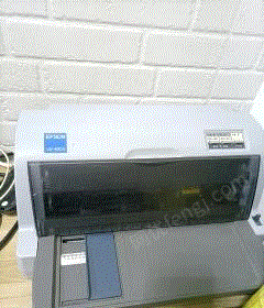 广东肇庆出售打印机，24针很快的机器95成新，用了没多少次