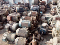 宁波回收报废发电机，变压器，电动机，报废设备回收