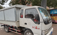 河南信阳出售一部江淮好运轻型栏板货车，车况良好，手续齐全，价格便宜，自制车厢可拆