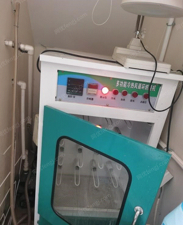 天津宝坻区转让UCC四氯乙烯干洗机全套